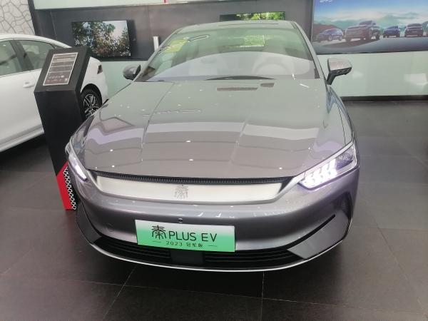 实拍体验比亚迪秦PLUS EV，纯电续航420km，家用首选车型
