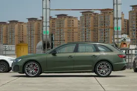 开了1年沃尔沃V90，再第一次开奥迪S4 Avant，车主憋了很多话想说图片