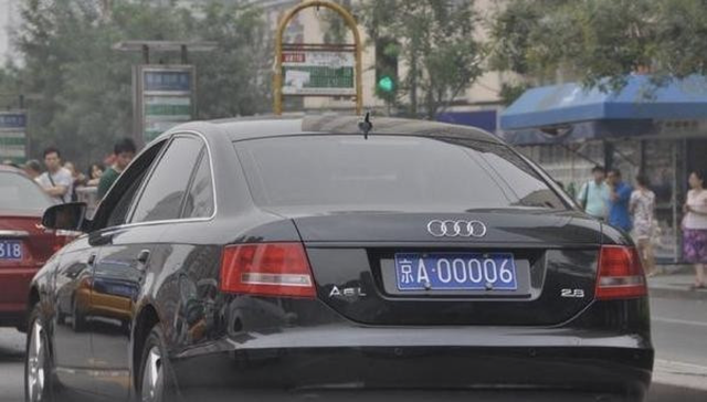 车贵不是富，车牌号靓才行！最好还得是“京A”