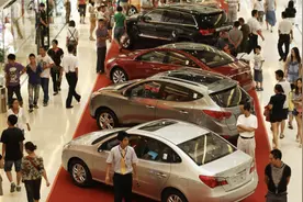 关于汽车以旧换新的最新回应！买车人必看图片