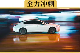 开得猛真的比开得慢，更伤车吗？其实恰恰相反视频封面