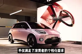 空间绝对领先的精品小车，埃安UT上市6.98万起、置换更低至5.48万视频封面