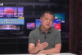 新车开空调倒车抖动怎么解决？视频封面