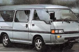谁还记得广东三星汽车？曾推出过道奇Caravan、三菱帕杰罗等车型图片