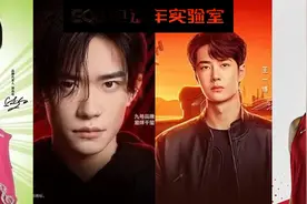 如果电动车品牌携代言人开全明星大会？图片