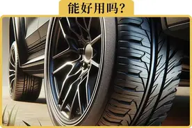 60块网购的胎压监测，好不好用？实测给你看图片