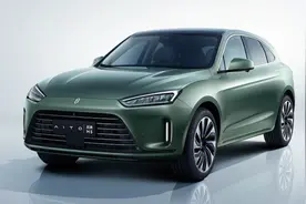 华为的魔法怎么失灵了图片