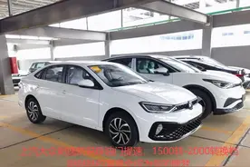 上汽大众朗逸新锐图片