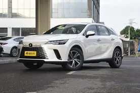 售价38万元 雷克萨斯RX 300骏享版上市 配2.0T动力图片