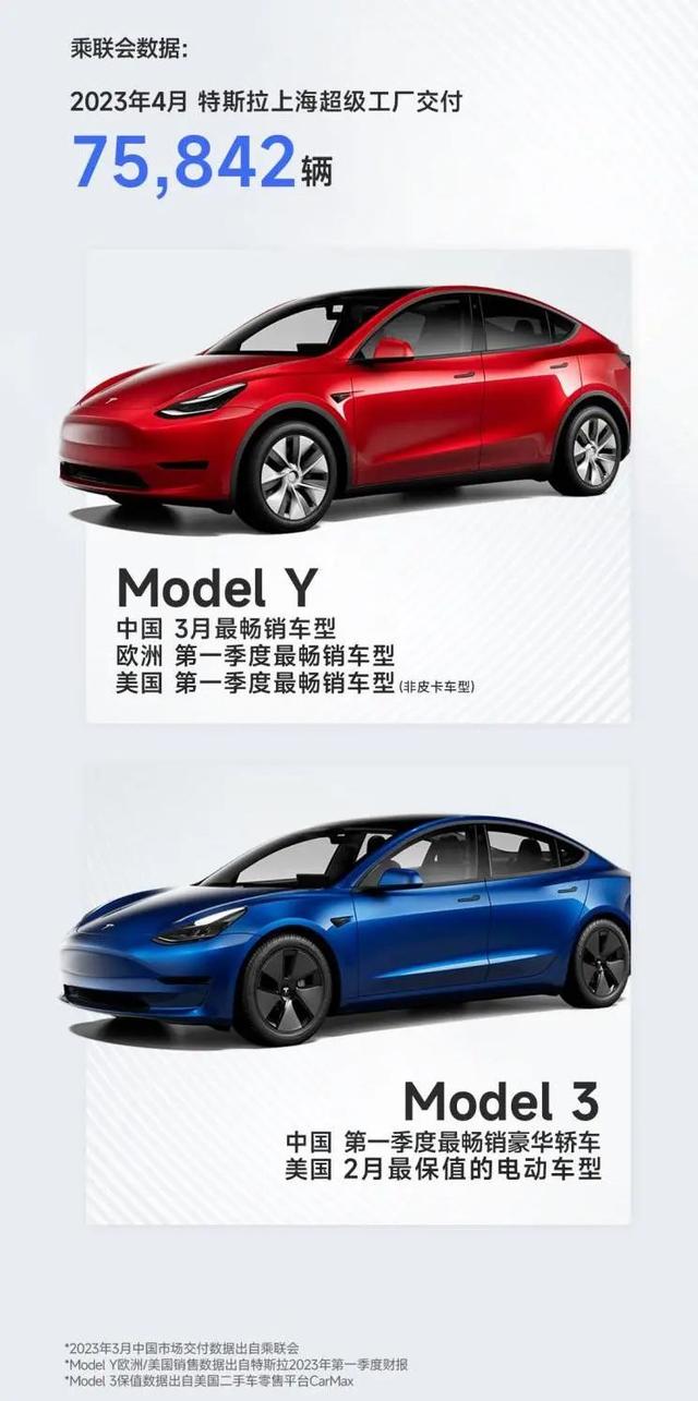 优惠3万不过瘾，19万不到的比亚迪海豹马上来了