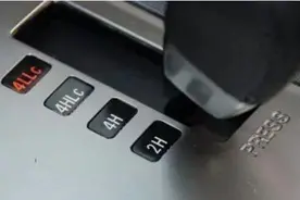 超选四驱都“超”在哪？真的有那么厉害吗？图片