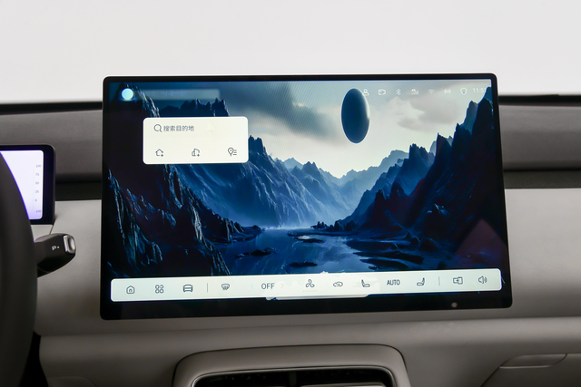 长安启源全新Q05上市