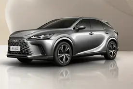 新车 | 售价38万元，雷克萨斯RX 300骏享版上市，2.0T动力/中大型SUV图片
