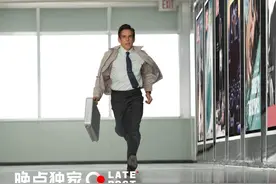 晚点独家｜比亚迪整合辅助驾驶、座舱团队，廖杰重回地平线图片