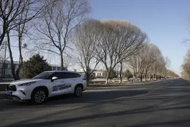 零下20度，汉兰达加满一箱油究竟能跑多远？图片