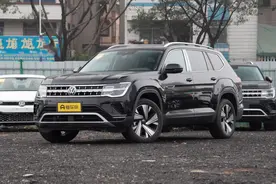 首推380TSI 四驱龙耀版 上汽大众途昂家族出众款购车手册图片