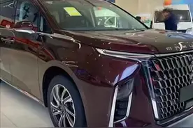 上汽大通MAXUS G90到店，轴距3米2，内置头等舱，配2.0T轻混+8AT图片