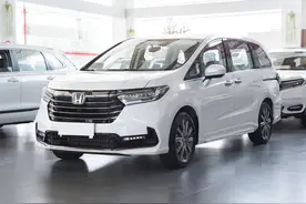 养一台本田奥德赛一年需要多少钱？家用到底值不值得选？图片