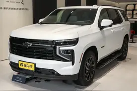 新车 | 售64.8万元起 雪佛兰TAHOE太浩首批商品车到港 近期开启交付图片