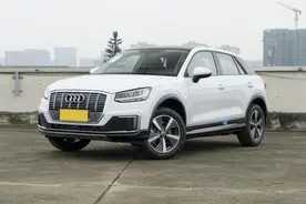 试驾奥迪Q2L e-tron，售价24.38万，纯电续航325km，家用代步合适图片