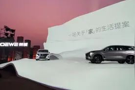 从荣威双车上市，看车企造车回归用户需求图片