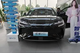 海狮07 EV探店：2930mm轴距+软硬可调悬挂，纯电续航610km，要火？图片