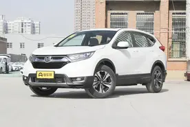 本田CR-V常规保养项目价格总结，了解如何养车，少花冤枉钱图片