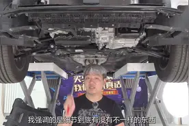 大众探岳：10几万的入门价，这样的底盘其实挺值视频封面