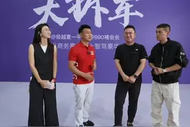 极越01焕新款VS迈巴赫S600，实际拆解谁更好？新能源有没有胜算？图片