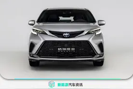 一汽丰田格瑞维亚配置曝光 全系2.5L混动/预售订金5千元图片