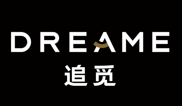 追觅第二款车型亮相