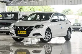 东风日产骐达，主动舒适的经典两厢车，还值得购买吗？图片