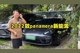 收台配置超高的绿牌保时捷帕拉梅拉，大哥直呼亏麻了！视频封面