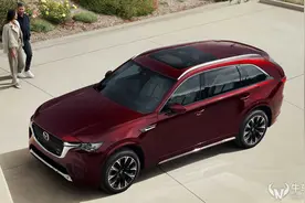 引入国内后要卖多少钱？马自达CX-90公布北美售价40970美元起售图片