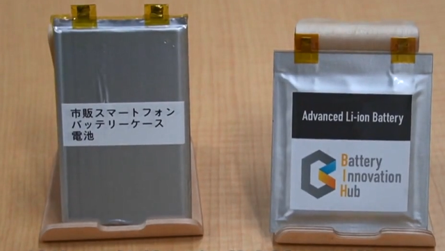 充电10分钟，续航1200公里！丰田宣布固态电池四年后量产