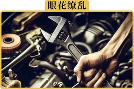 6万公里大保养，哪些项目要做，哪些项目是坑钱的图片