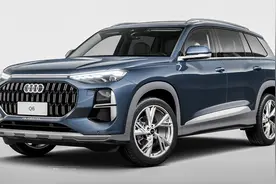 奥迪Q6上市！比预售低4万！图片