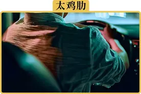 自动启停省油不省钱，为什么还不取消图片