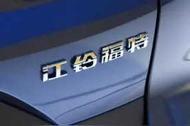 入门即高配，配540度透明底盘+L2辅助驾驶，1公里油费5毛图片