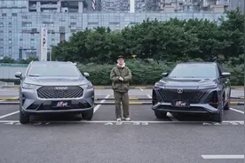 第三代哈弗H6有多省油？对比长安CS75 PLUS谁更有胜算？视频封面