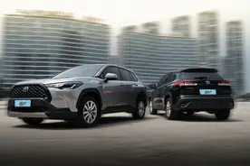 卡罗拉锐放对比锋兰达，同平台姐妹车型如何选？图片