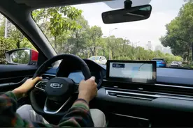 试驾吉利第4代帝豪丨动力依旧经济取向，高性价比适合家用图片