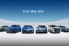 比亚迪交出首份车险成绩单图片