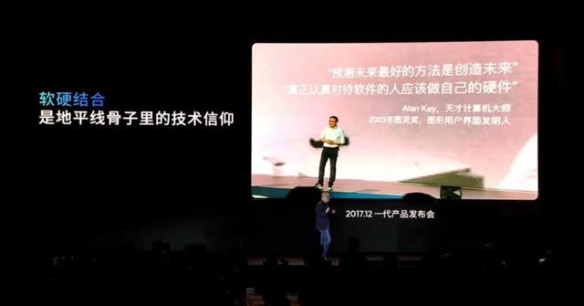 颠覆英伟达，得靠地平线