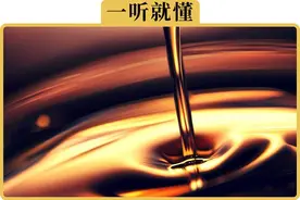 机油上面写的API、ACEA、GF-X到底是什么意思图片