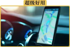 手机导航的4个新功能，你一定要知道图片