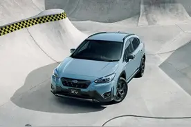 变化可以忽略不计！斯巴鲁XV为何不值得购买？图片