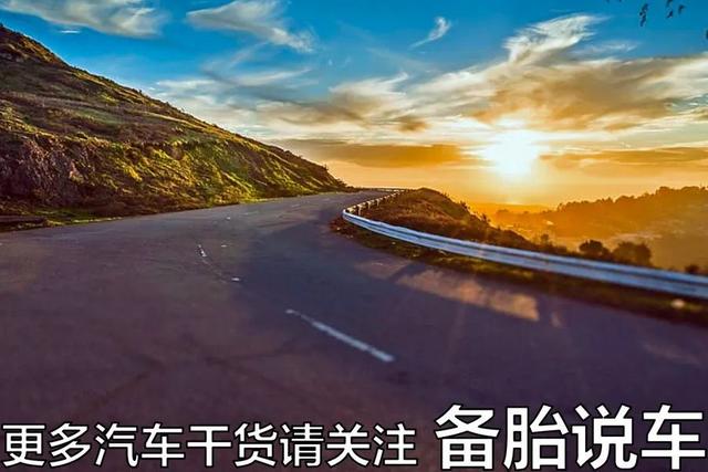 刚买的新车还没磨合到1000km，长假的时候能不能跑长途？