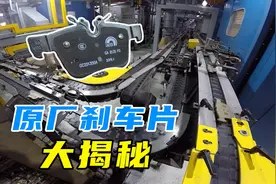 家用车刹车片，常见的5个问题，一次性讲明白图片