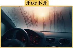 冬天开热空调，要点亮AC键吗图片